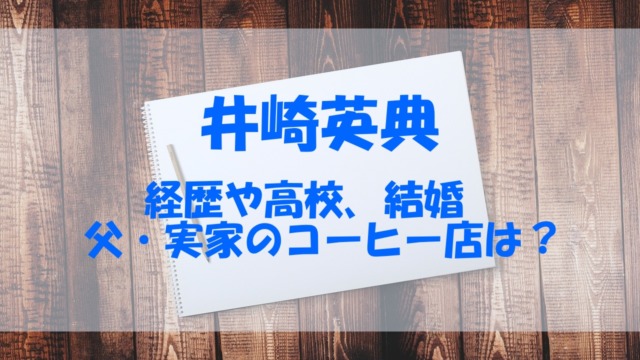 えいごであそぼあおやんとpeachy ピーチー の声優はコンビ 性格や特徴もチェック あいうえニュース