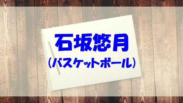 渡辺ヘルムート直道 ひとり農業 はハーフ 本名やwiki 喫茶店や嫁と離婚もチェック あいうえニュース